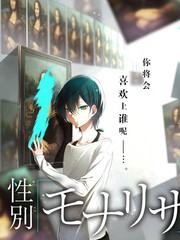 荒野课室 综艺海报